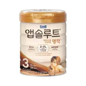 앱솔루트 명작 2FL 분유 3단계(12~24개월) 800g 1캔