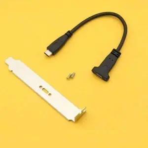 [알티피아]연결 연장 포함 포트 케이블 20cm USB 브라켓 C타입