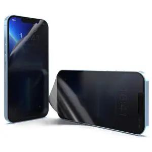 /키스맥 사생활 우레탄 지문방지필름(갤럭시S21울트라)