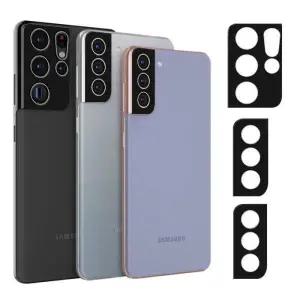 /키스맥 카메라렌즈 블랙 쉴드 필름(갤럭시S21)