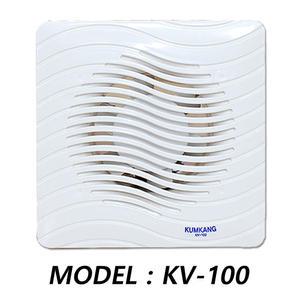 욕실환풍기 소형 저소음 환풍기 KV-100