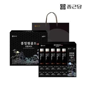 종근당 홍침원 홍삼스틱 앰플 침향환 골드 선물세트 1박스 국내산 6년근 진액 원액