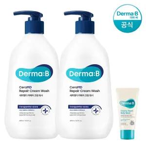 [공식] 더마비 세라엠디 리페어 크림 워시 400ml x2개+튜브견본(랜덤)