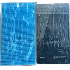 교원웰스 제트블루 공기청정기 정품필터 AM315 AL315