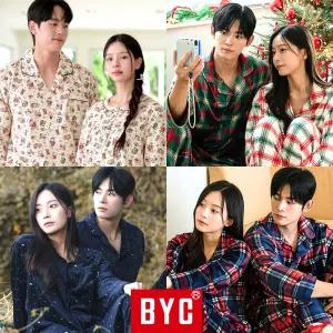 BYC 외 커플 잠옷 세트 수면 겨울 울트라 밍크 스판 긴팔 남성 여성 파자마 바지 체크 빅사이즈 110 모달 하의 순면 기모 큰 남자 여자 털 극세사 주니어 따뜻한 포근한 한파