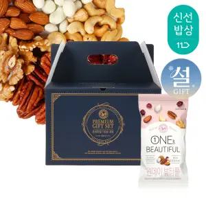 [산과들에] 하루견과 100봉 설 명절 선물세트 / 원데이뷰티풀 견과 견과류 간식