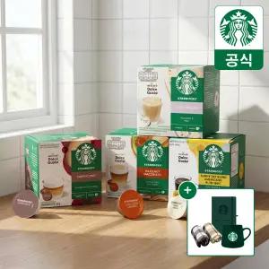 [무배+4/6/10박스사은품] 스타벅스 캡슐커피 by 돌체구스토 12P