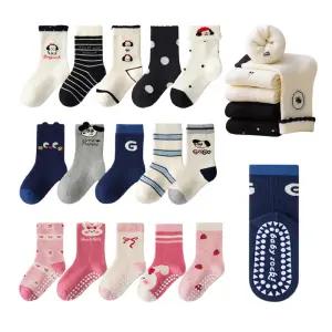 투해피 한파대비 아동 방한양말 기획묶음 /미끄럼방지양말 5켤레세트/ 핵용량 머리끈세트