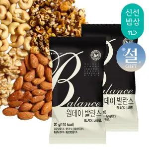 [산과들에] 하루견과 원데이발란스블랙 100봉 낱봉 / 설 명절 실속 선물 견과 견과류 간식