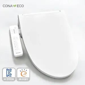 베스코 물청소가 가능한 IPX5 필터가 필요없는 완벽방수비데 코나에코비데 HB-8023