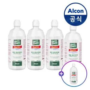 옵티프리 렌즈세척액 익스프레스 470ml 3개 + 355ml 1개