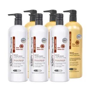 아이덴 프로폴리스 샴푸 946mx3개 대용량 건성 지성 민감 손상모 두피