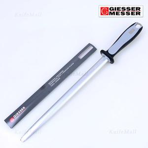 기셀 야스리(타원형)블랙 (micro fine cut) 219960-31