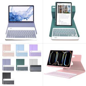 아이패드 프로7세대 11인치 M4 콤비 마그네틱 키보드 애플펜슬수납 케이스