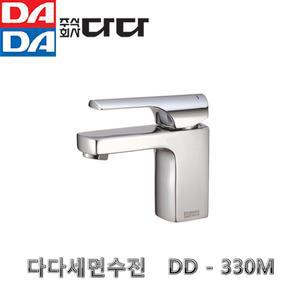 다다 DADA 세면수전 330M
