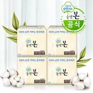 [유기농본] 순면본 생리대 슈퍼롱 오버나이트 7PX4팩
