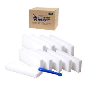 독일 정품 매직스펀지 킹10P+집게,매직블럭