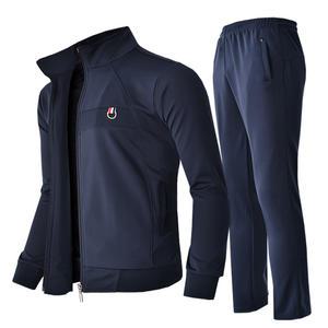 [봄가을상품] 금속고리 트레이닝복 운동복 트레이닝 세트