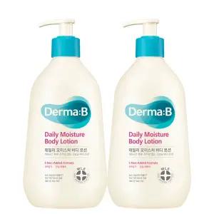 더마비 데일리 모이스처 바디로션 400mlx2개 sa