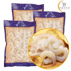 생새우살 71/90 230g x 3팩 손질 탈각 새우살 냉동 흰다리새우 명절음식 전 부침