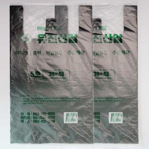 손잡이봉투(검정)5호-140매/쓰레기봉투/마트 비닐봉지