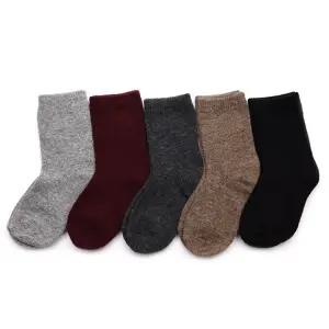 무지울 4켤레 국산 아동 겨울 방한 양말 세트 남아 여아 어린이 유아 아기 초등 학생 주니어
