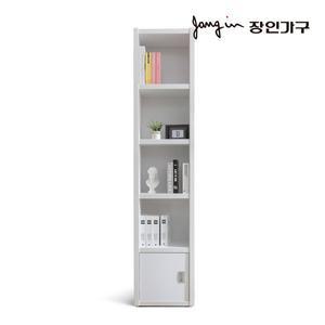 [장인가구]마카롱 400 5단 수납형 책장