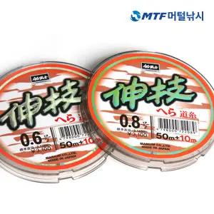 조무사 신기 헤라원줄 레드 중층내림줄/민물낚시줄/모노라인