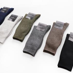 언더페이스 남자 신사 정장 골지 무지 장목 양말 5개세트