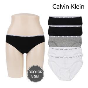 [Calvin Klein]캘빈클라인 여자속옷 삼각 비키니 팬티 5개세트 QP1094M-900