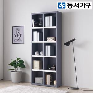 동서가구 피츠 엘 800 5단 오픈책장 DF918071