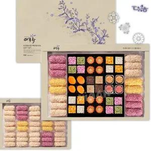 [자이담][2월 11일 오전 9시 주문건까지 명절전 출고] 담양한과 죽향 2단 한과선물세트