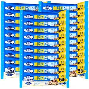 롯데 웰푸드 이지프로틴 에너지 단백질바 x 30개, 초코바, 에너지바