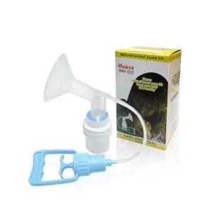 [마망]연속유축기-모유수유-펌프형 유축기-수유용품