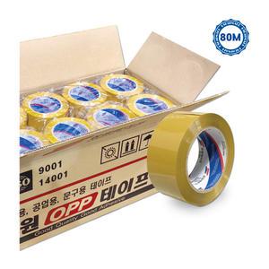 OPP테이프80M(50EA) 미색 중포장 박스테이프80M