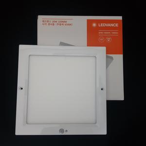 레드밴스 오스람 LED 사각 원형 엣지 직부등 센서등 20W 주광색