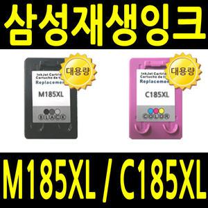 삼성 INK-M185 C185 재생 대용량 SLJ1680 SLJ1683 SLJ1685 M185 SL-J1680 SL-J1683 SL-J1685 M185XL C185XL