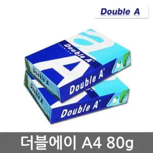 Double A A4용지 80g 2권(1000매) 더블에이