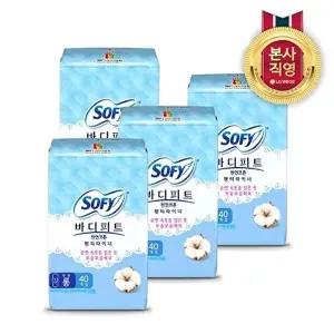 [LG생활건강]쏘피 바디피트 천연코튼 팬티라이너 무향 40p(롱) x 4개(총 160입)