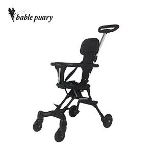 [베이블퓨어리]베이블퓨어리 유아 트라이크 T2 휴대용 접이식 유모차