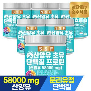 순수식품 산양유 초유 콜라겐 단백질 6통x280g 프로틴 쉐이크 파우더 분말 가루 보충제