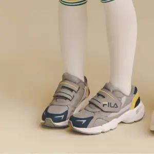 키즈 FILA 레인저 와이드 KD (3RM01824D_060)