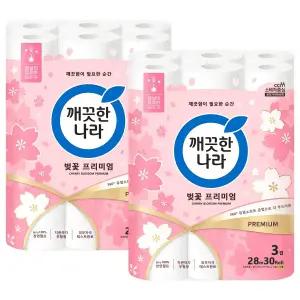 깨끗한나라 벚꽃 프리미엄 3겹 데코 30롤 2팩