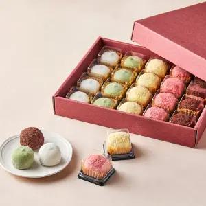 [종로복떡방][명절전택배출고마감-2/20부터순차출고]종로복떡방 복떡특선세트20호