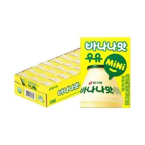 빙그레 바나나맛 우유 미니 120ml 24팩 / 멸균우유