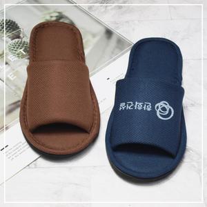 컴텍시스 에어메쉬 슬리퍼 로고인쇄 사무실 병원 학원 실내화 거실화