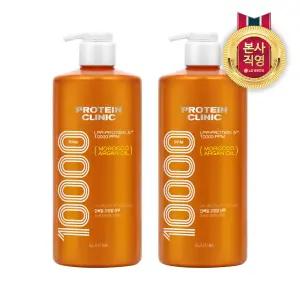 엘라스틴 프로틴클리닉 10000 단백질 고영양 샴푸 1000ml x 2개