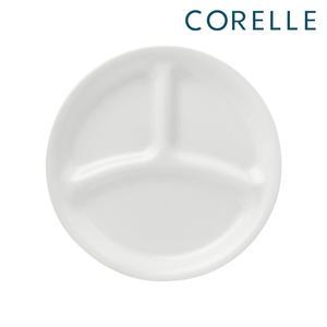 코렐 저스트화이트 삼절 나눔접시 소 21.5cm