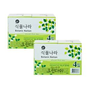 식물나라 비누 히노끼 퓨어바 90g x4입 x2개(총8개)