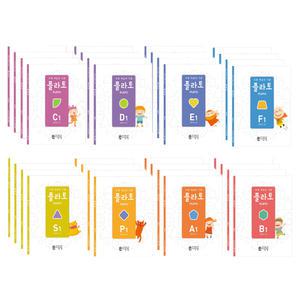 (T멤버십10%+선물) 플라토 세트(전4권) 6세 7세 초등 수학 S P A B C D E F 단계 씨투엠에듀